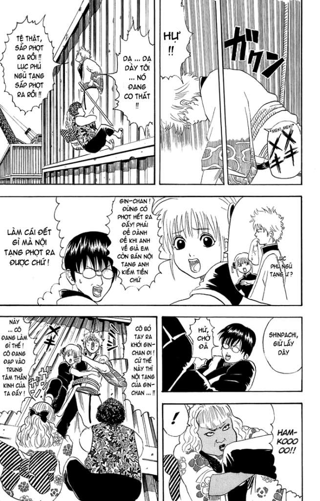 Gintama Chapter 25 - Trang 2