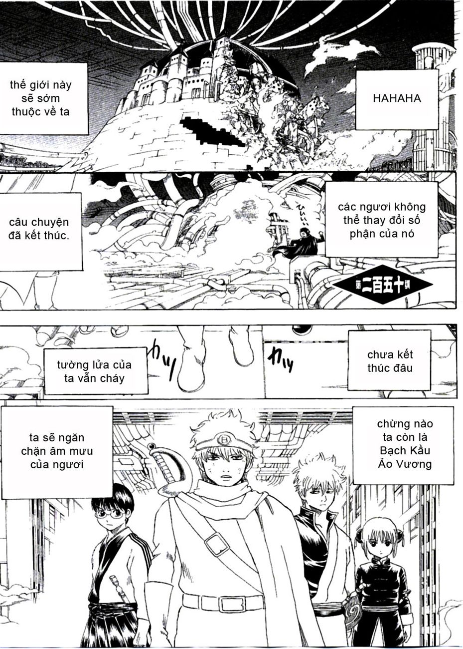 Gintama Chapter 250 - Trang 2