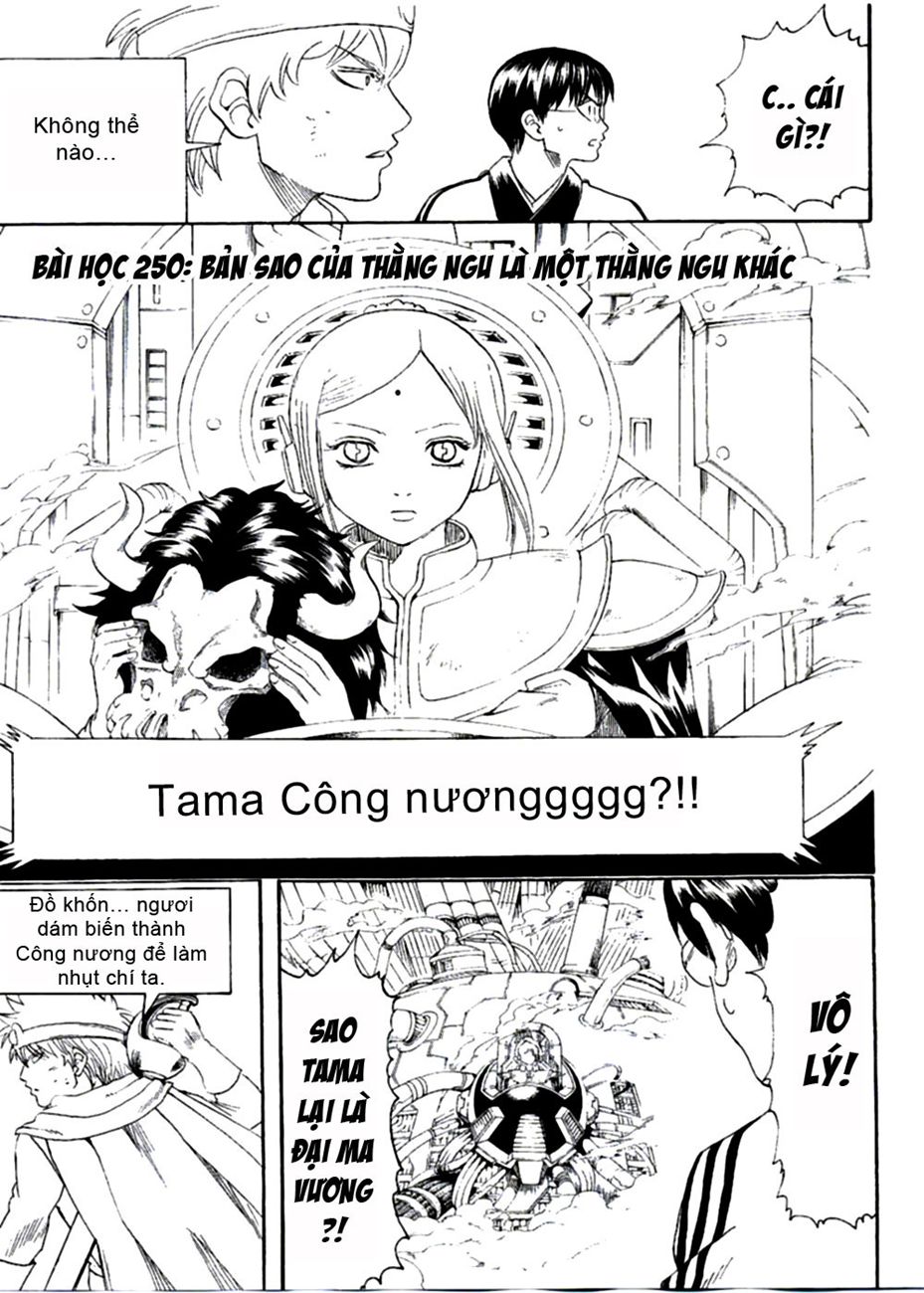 Gintama Chapter 250 - Trang 2