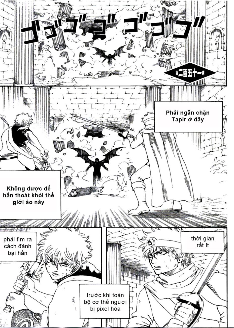 Gintama Chapter 251 - Trang 2