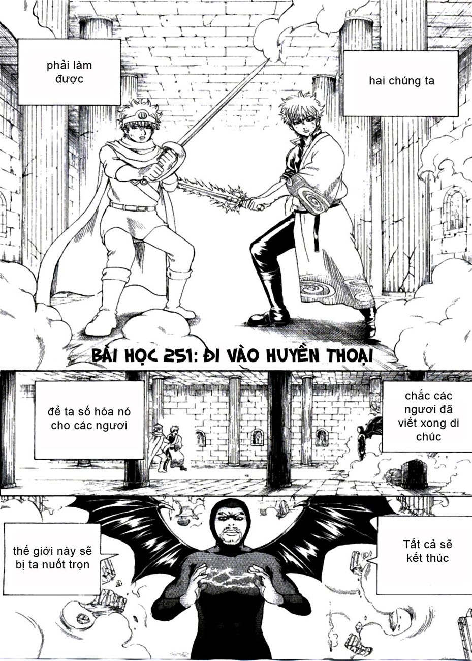 Gintama Chapter 251 - Trang 2