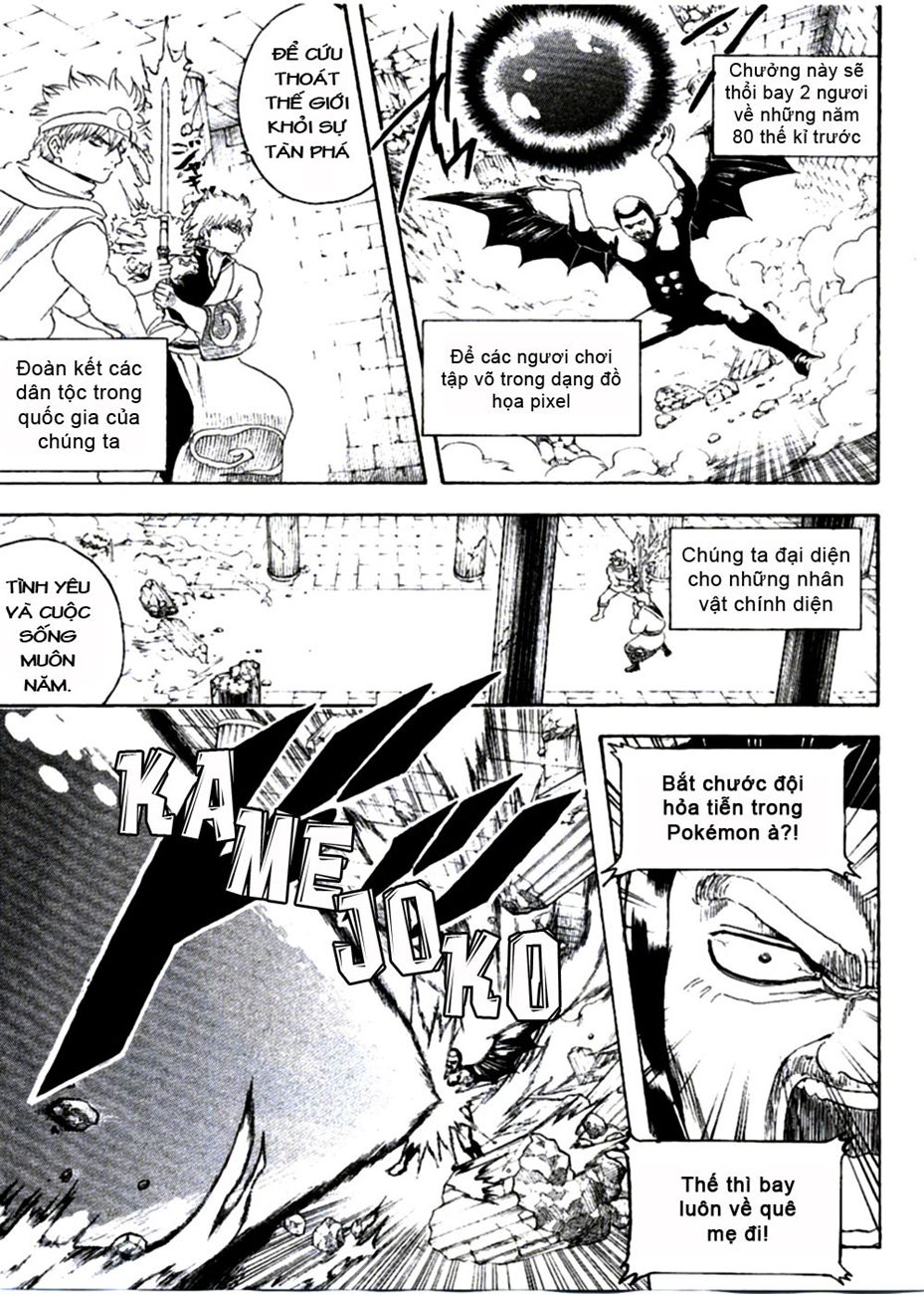 Gintama Chapter 251 - Trang 2