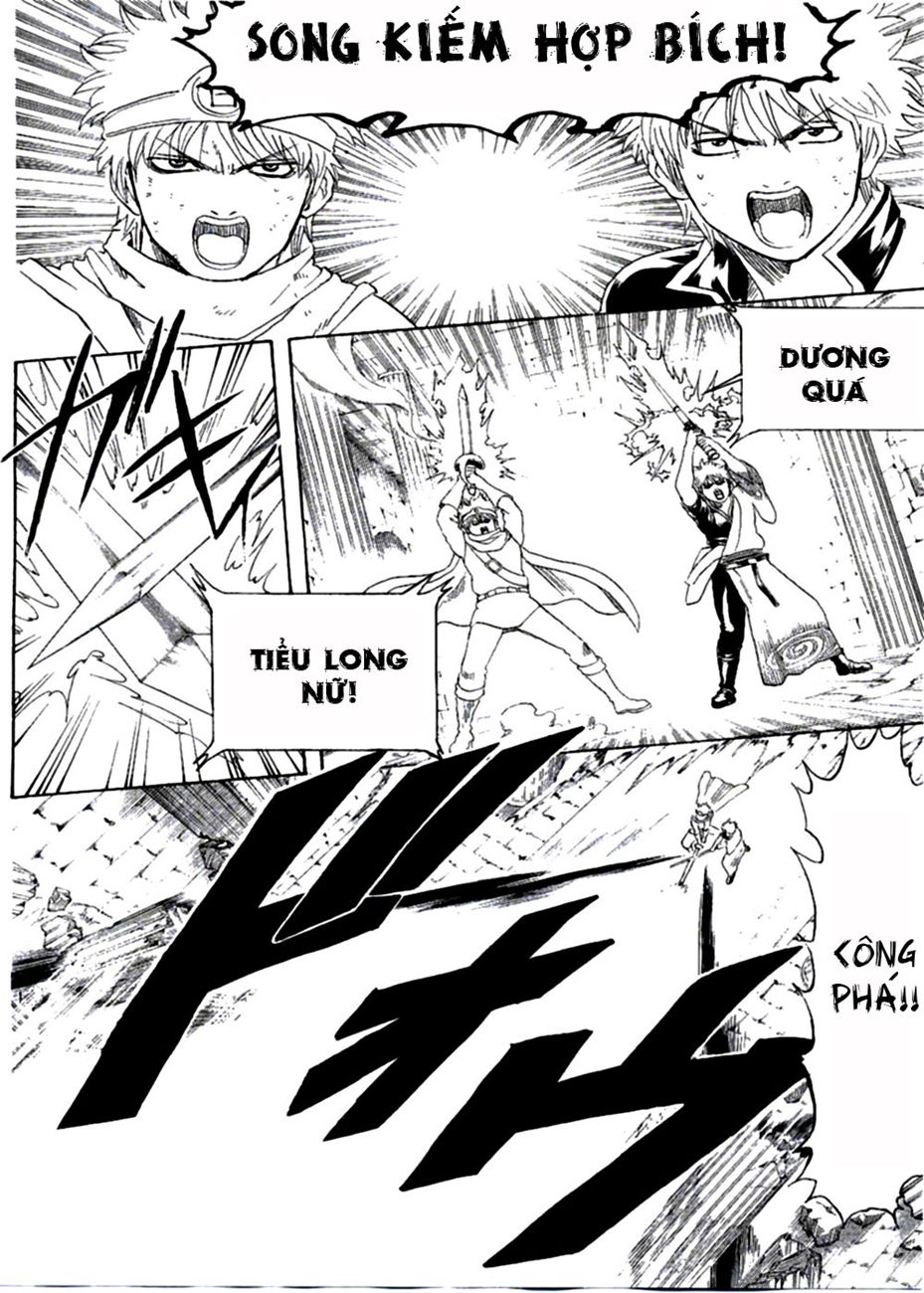 Gintama Chapter 251 - Trang 2