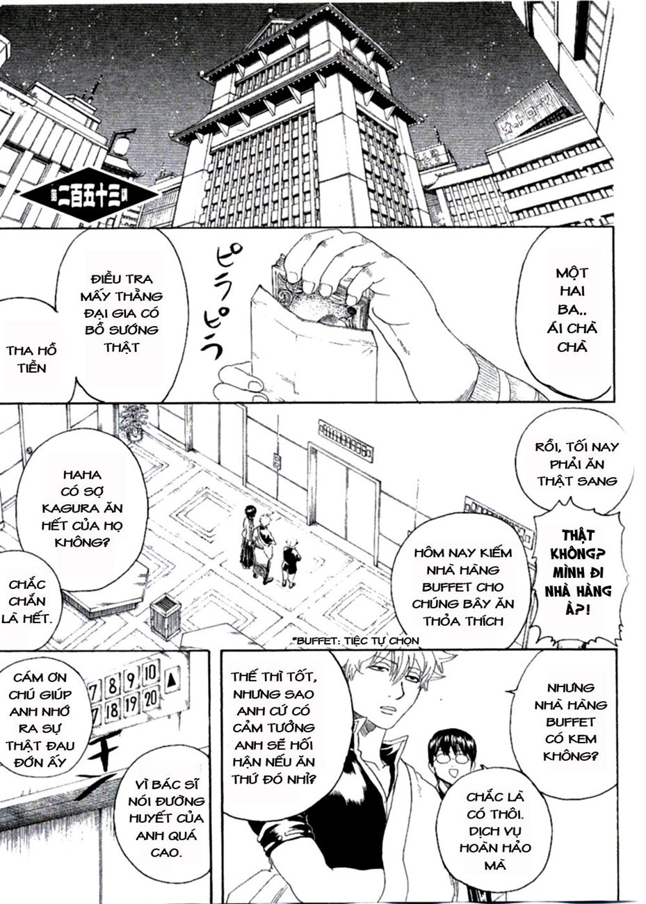 Gintama Chapter 253 - Trang 2