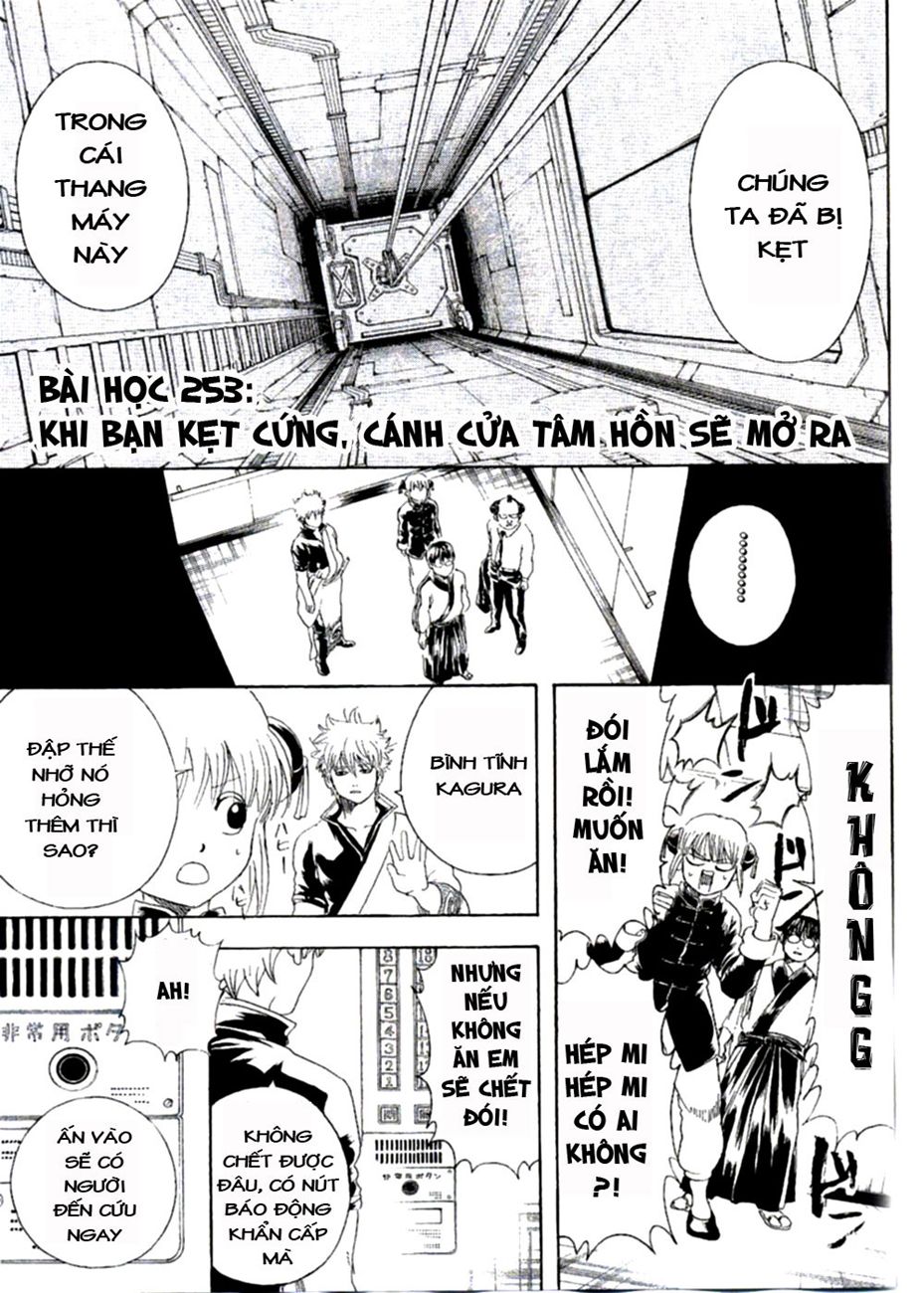 Gintama Chapter 253 - Trang 2