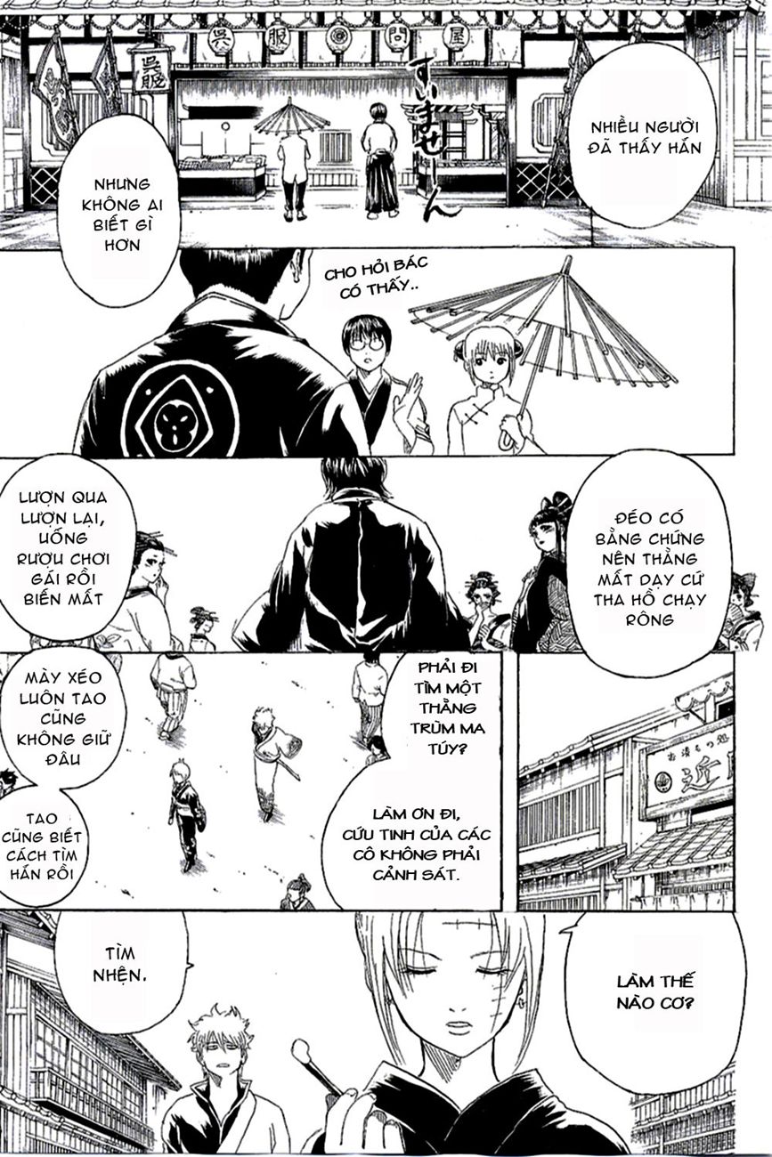 Gintama Chapter 254 - Trang 2