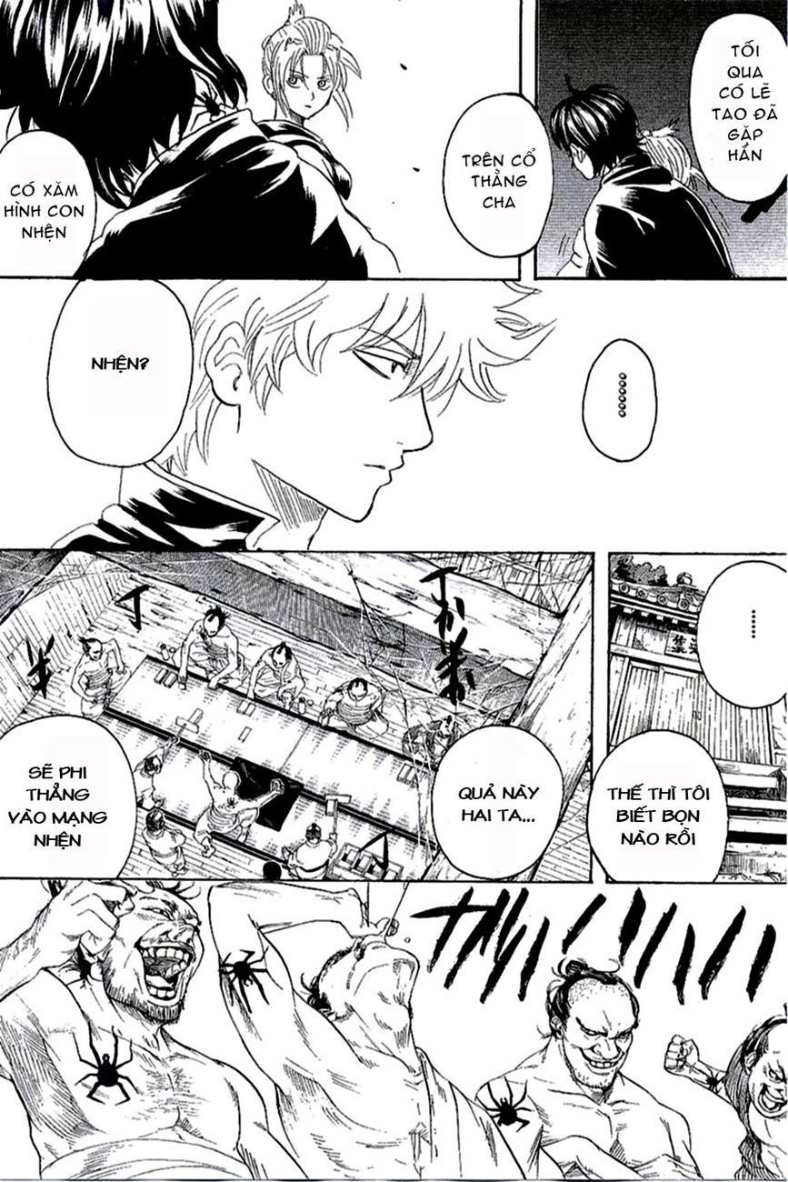Gintama Chapter 254 - Trang 2