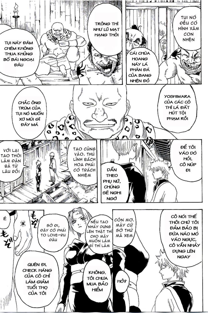 Gintama Chapter 254 - Trang 2