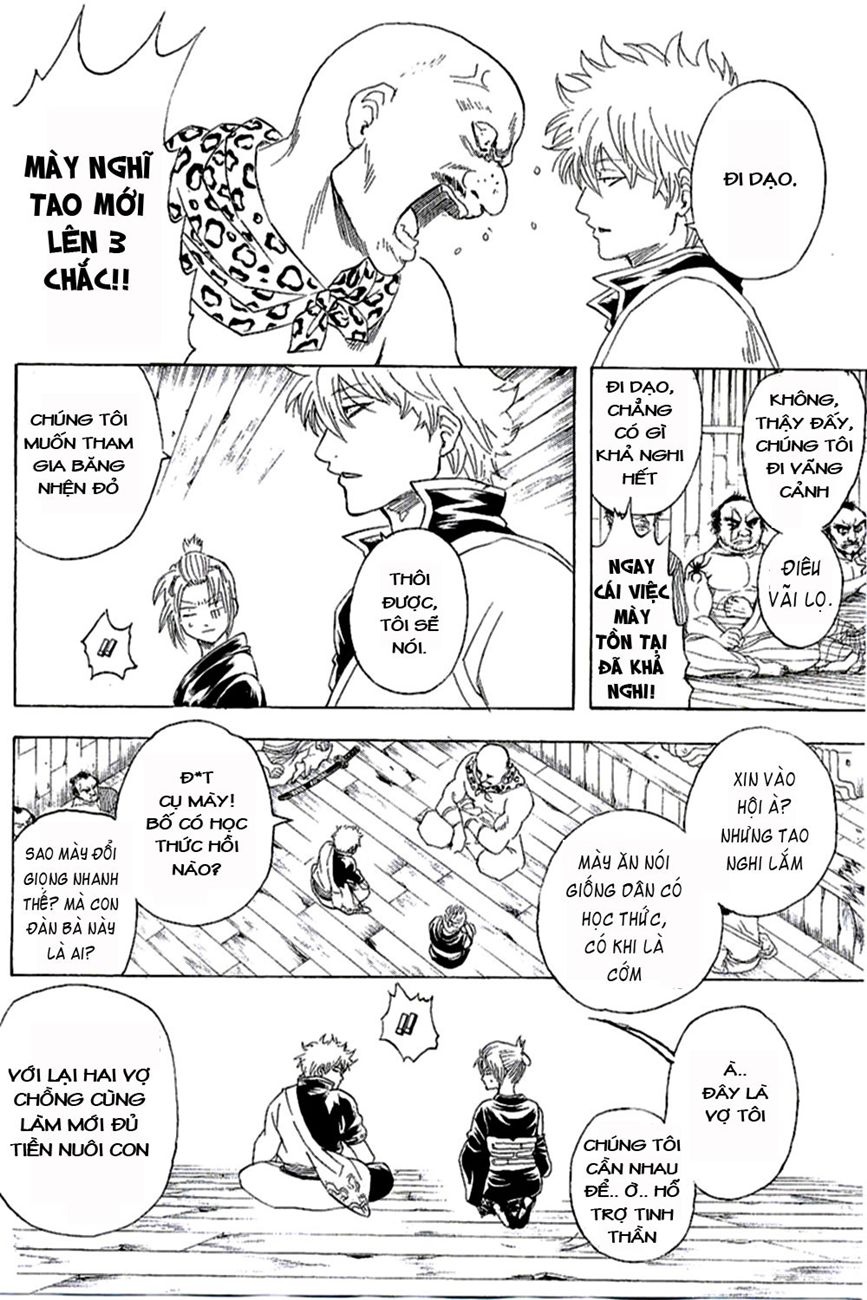 Gintama Chapter 254 - Trang 2