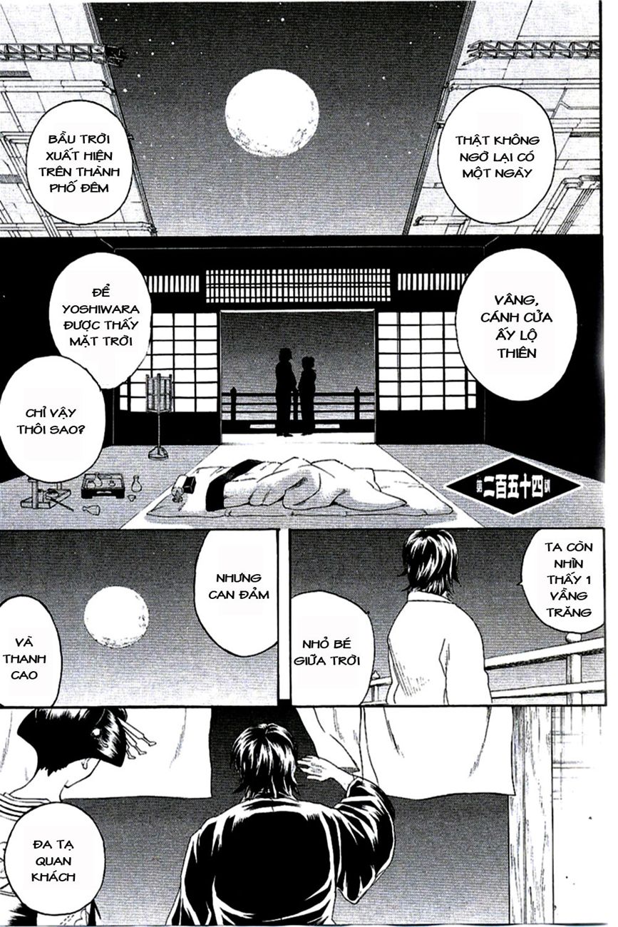 Gintama Chapter 254 - Trang 2