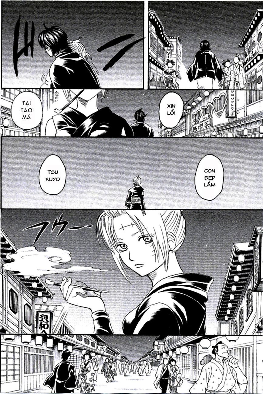 Gintama Chapter 254 - Trang 2