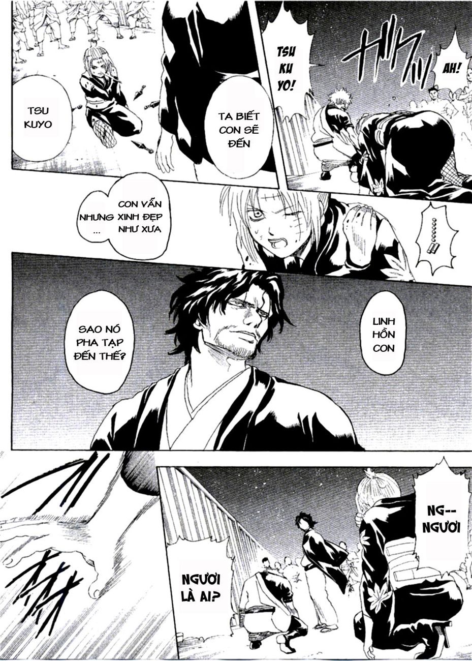 Gintama Chapter 255 - Trang 2