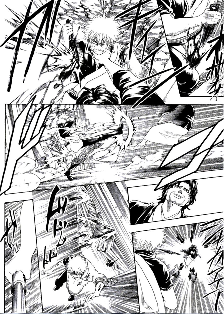 Gintama Chapter 255 - Trang 2