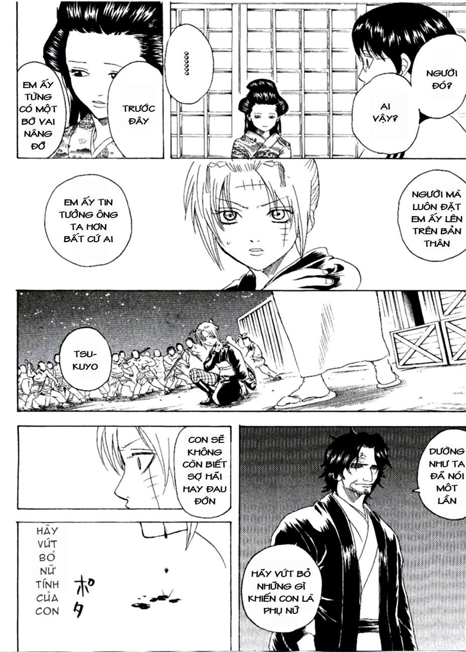 Gintama Chapter 255 - Trang 2