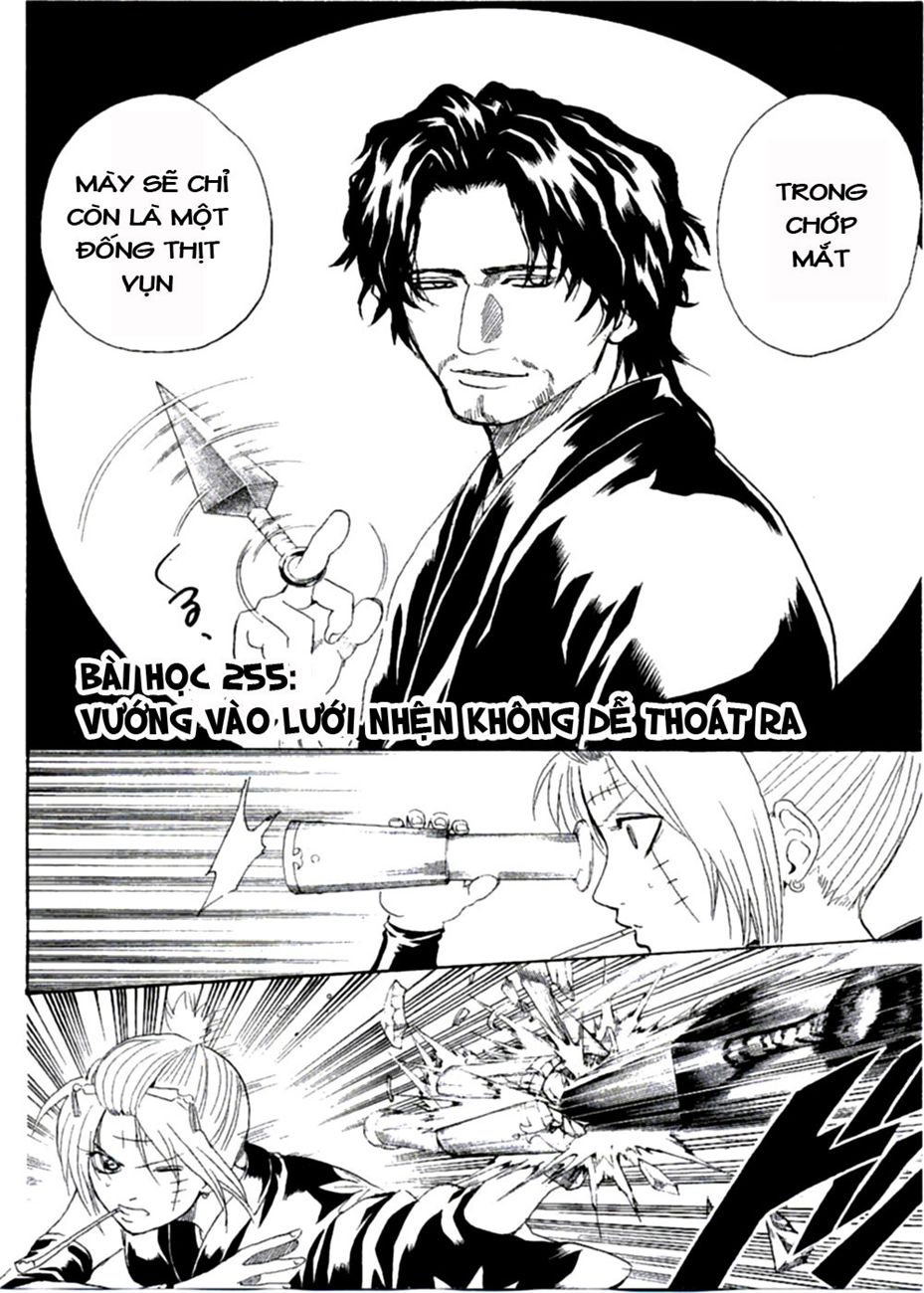Gintama Chapter 255 - Trang 2