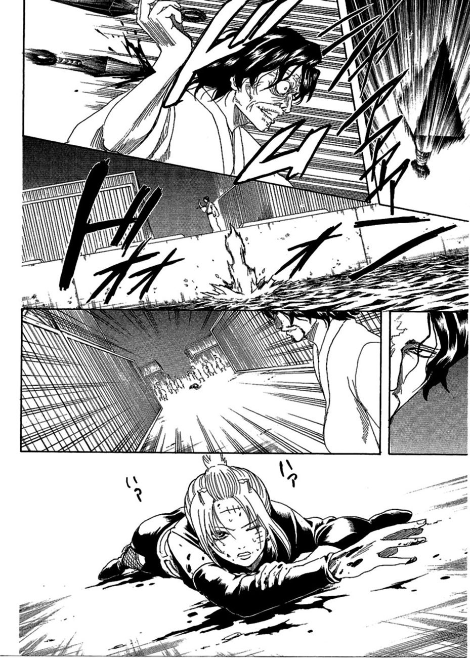 Gintama Chapter 256 - Trang 2