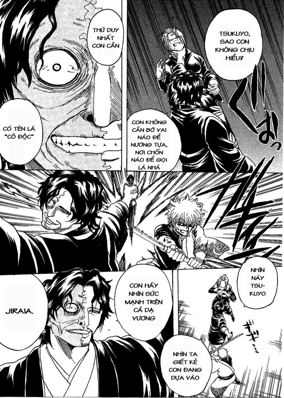 Gintama Chapter 256 - Trang 2