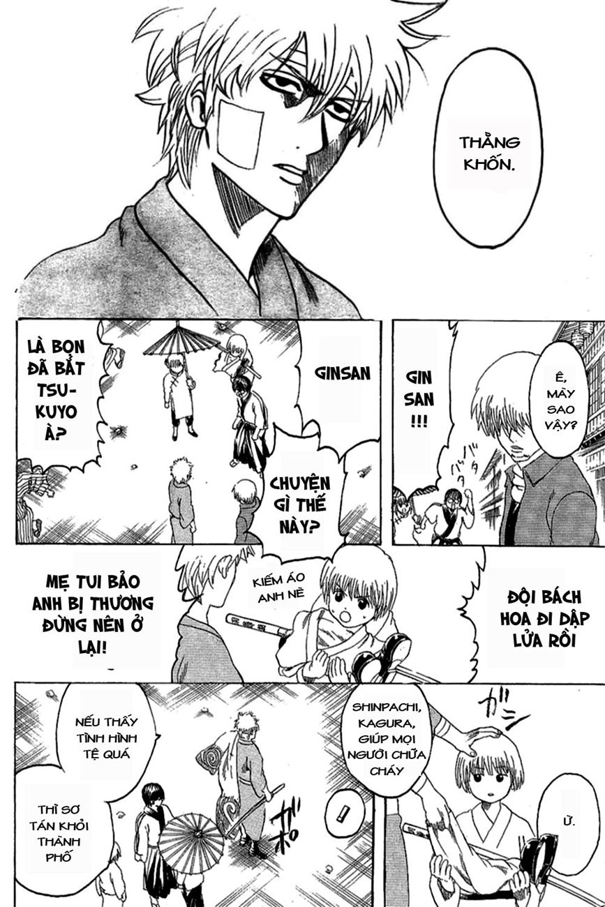 Gintama Chapter 257 - Trang 2