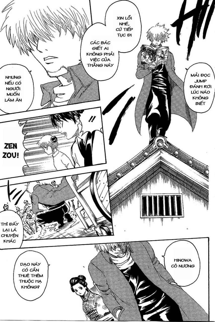Gintama Chapter 258 - Trang 2
