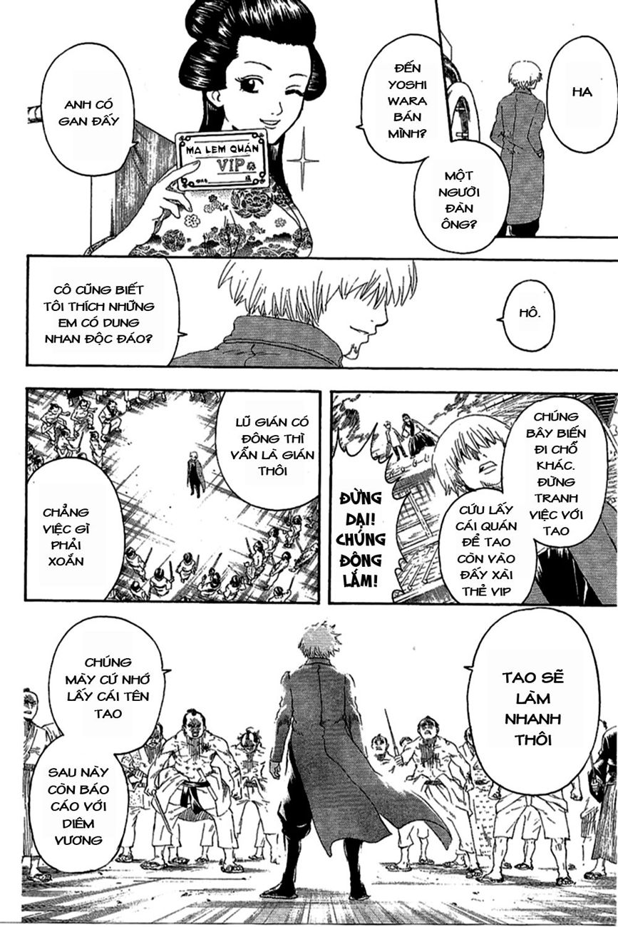 Gintama Chapter 258 - Trang 2