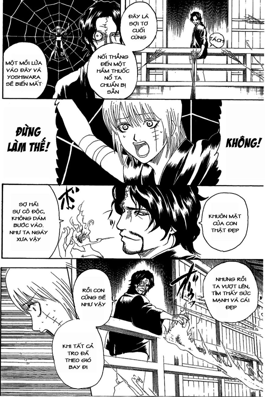 Gintama Chapter 258 - Trang 2