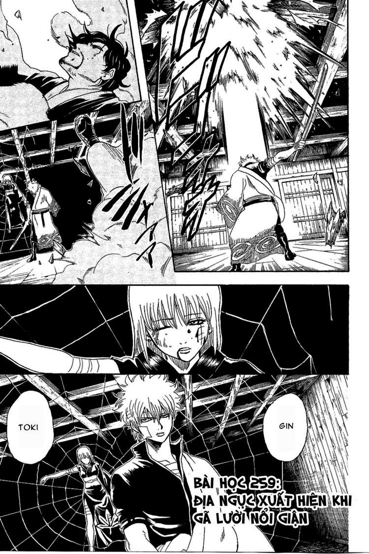Gintama Chapter 259 - Trang 2
