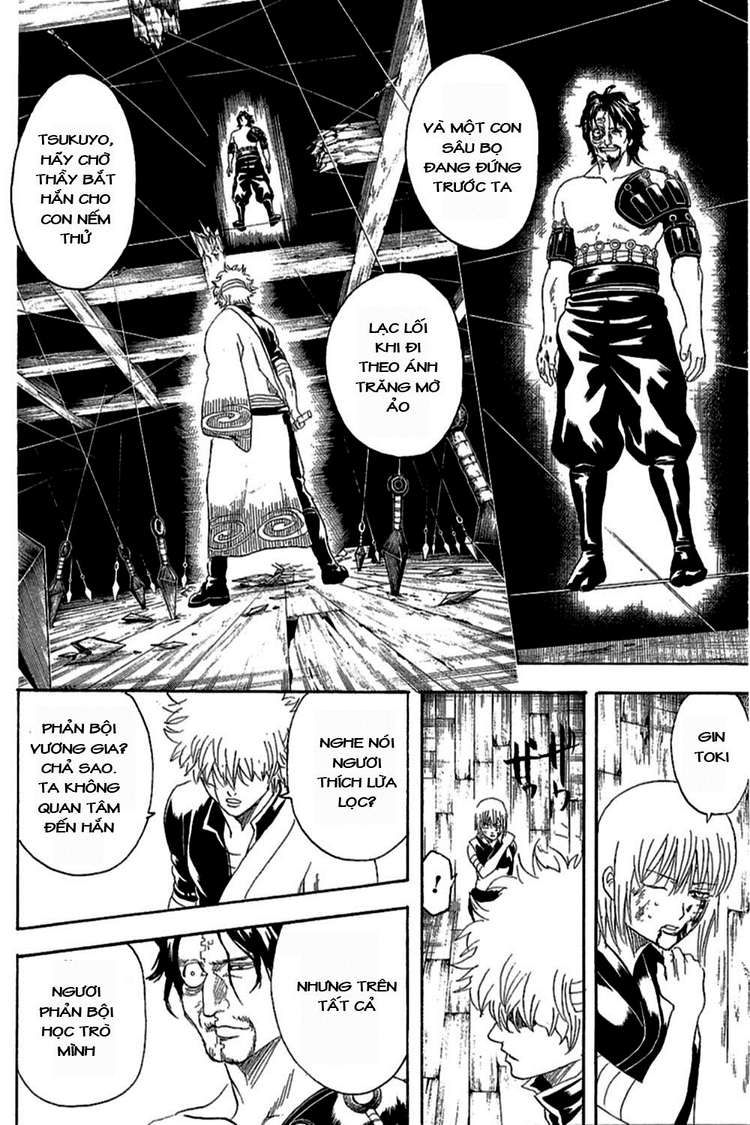 Gintama Chapter 259 - Trang 2