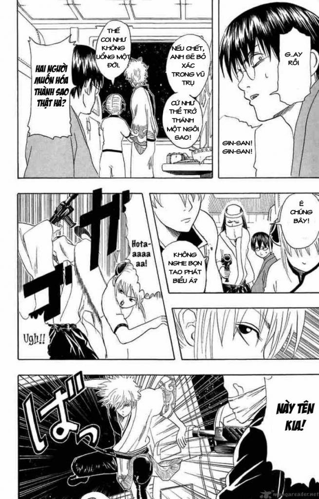 Gintama Chapter 26 - Trang 2
