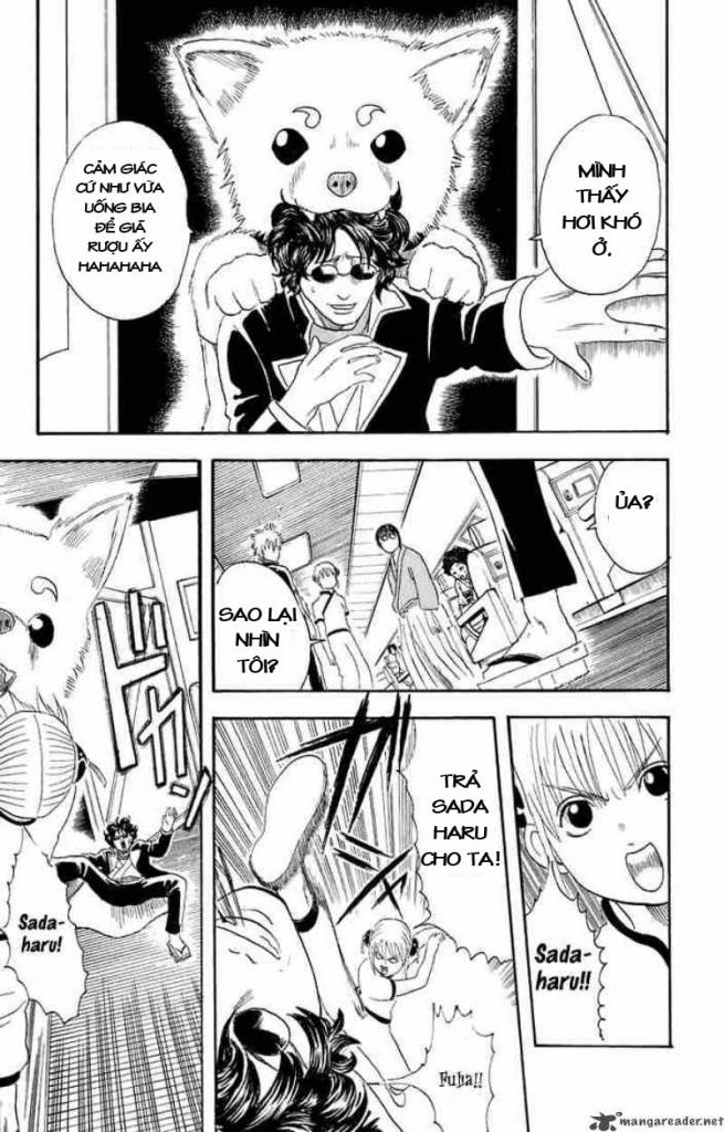 Gintama Chapter 26 - Trang 2