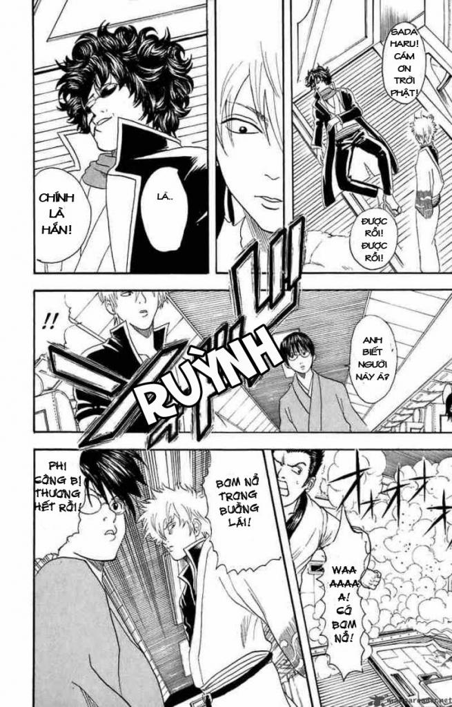 Gintama Chapter 26 - Trang 2