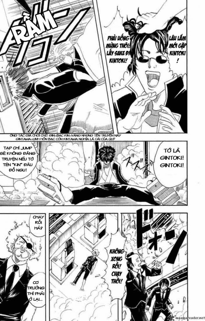 Gintama Chapter 26 - Trang 2