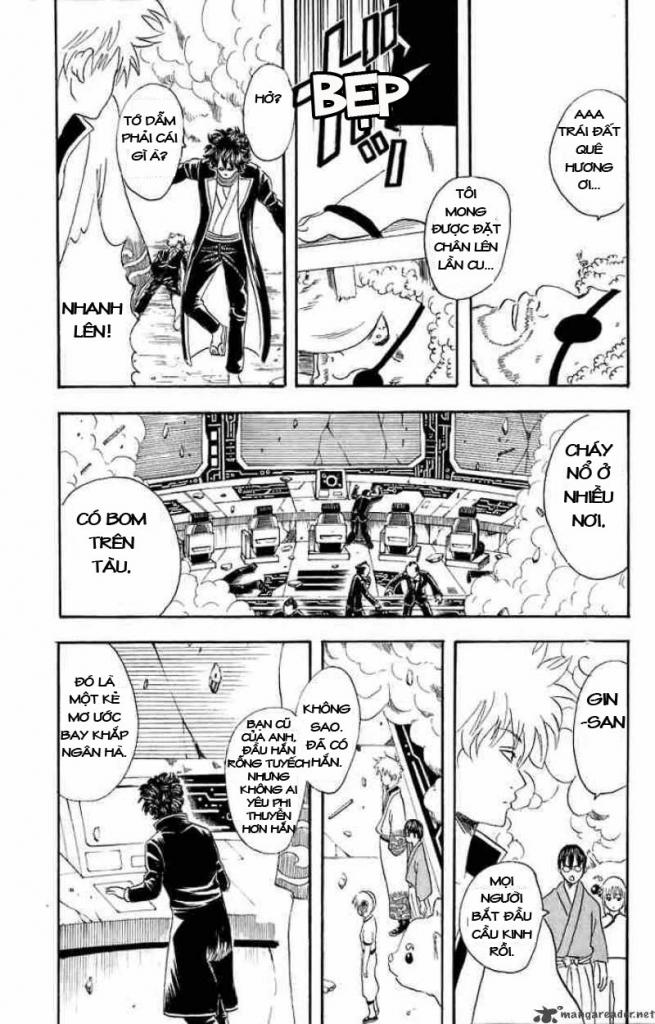 Gintama Chapter 26 - Trang 2