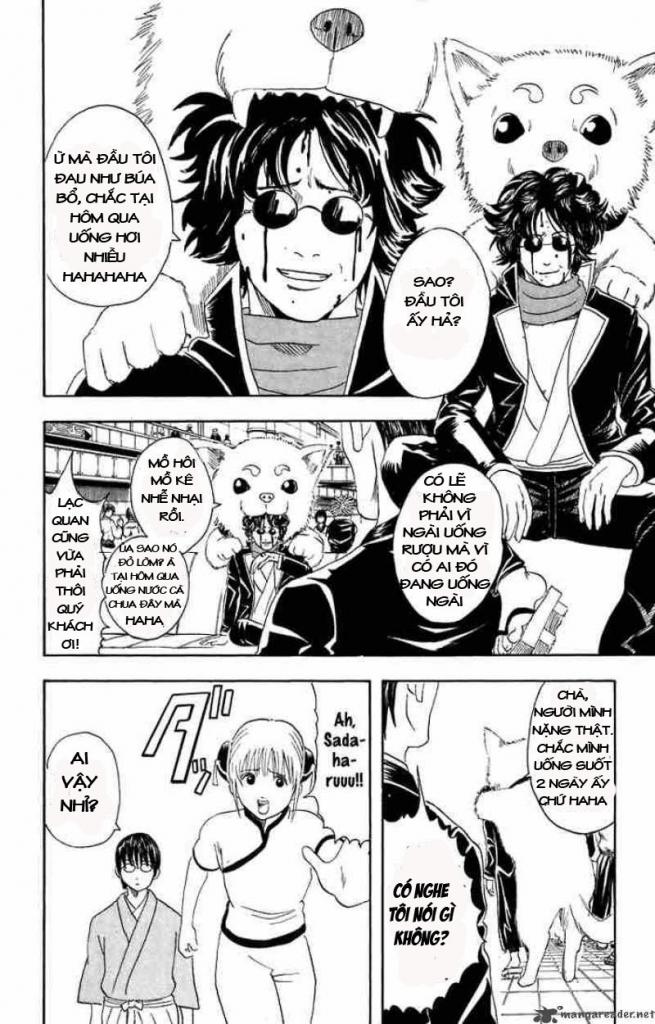 Gintama Chapter 26 - Trang 2