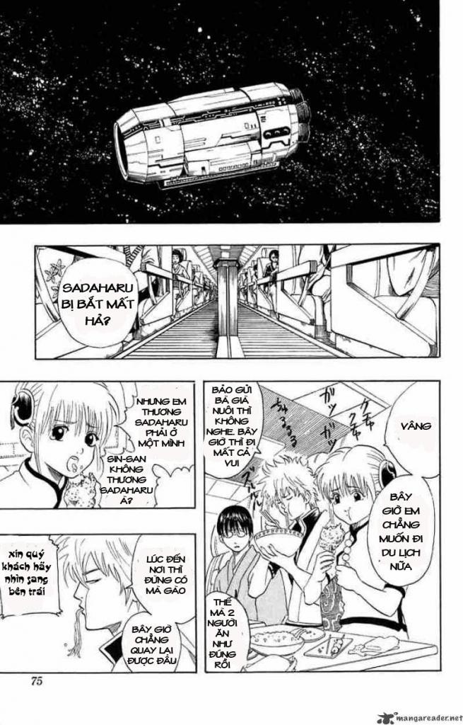Gintama Chapter 26 - Trang 2