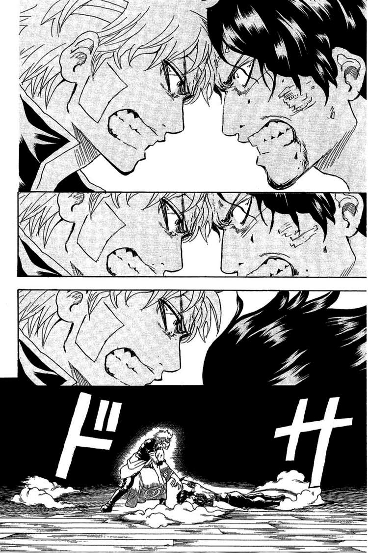 Gintama Chapter 260 - Trang 2