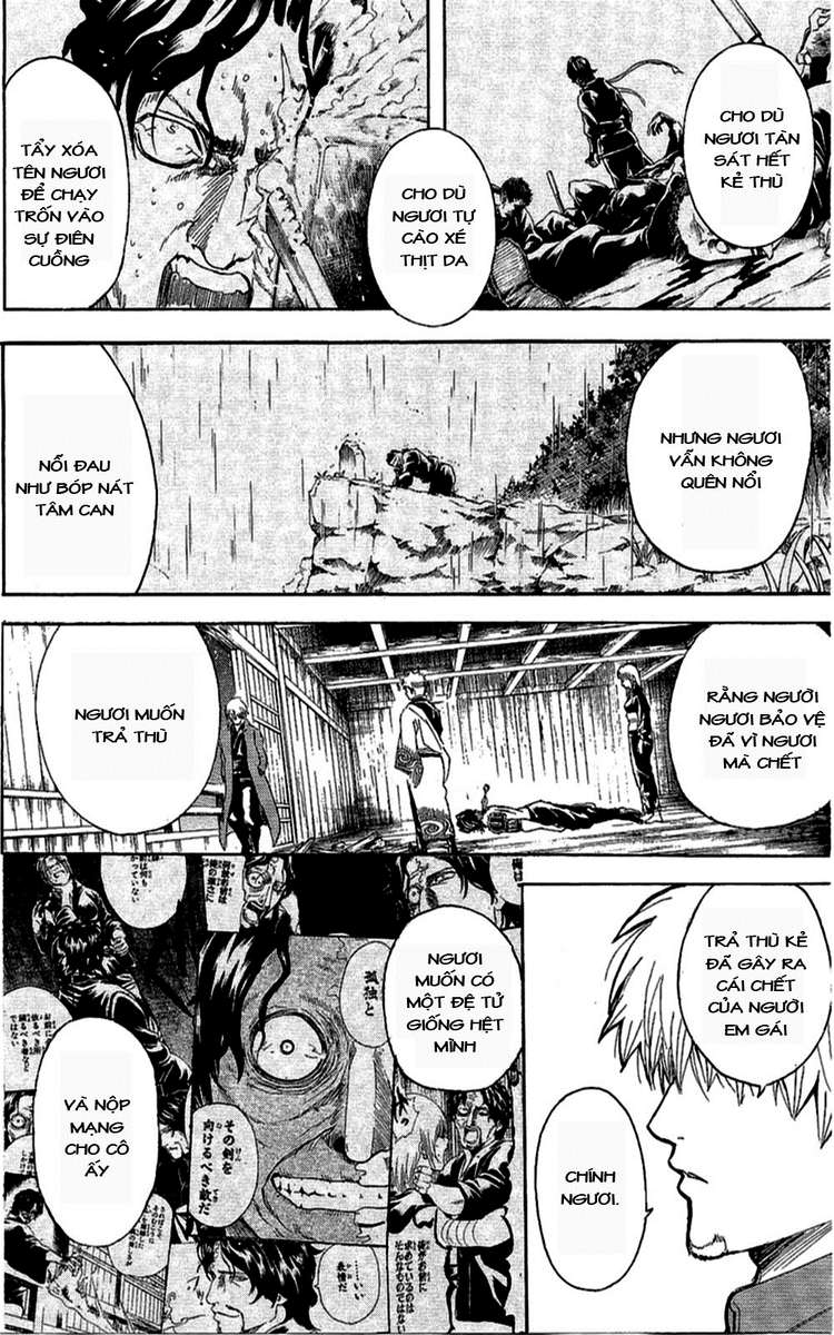 Gintama Chapter 261 - Trang 2