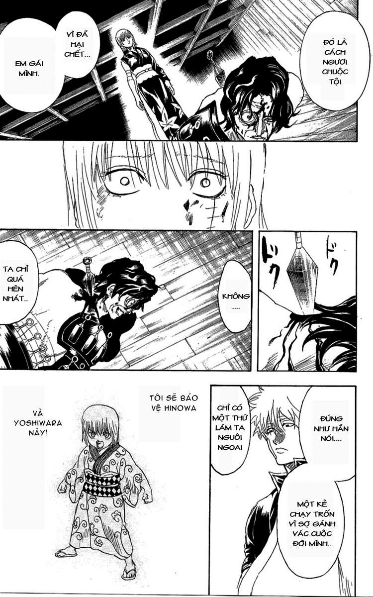 Gintama Chapter 261 - Trang 2