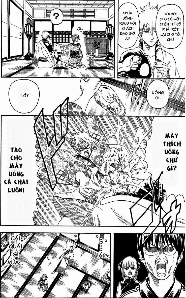 Gintama Chapter 262 - Trang 2