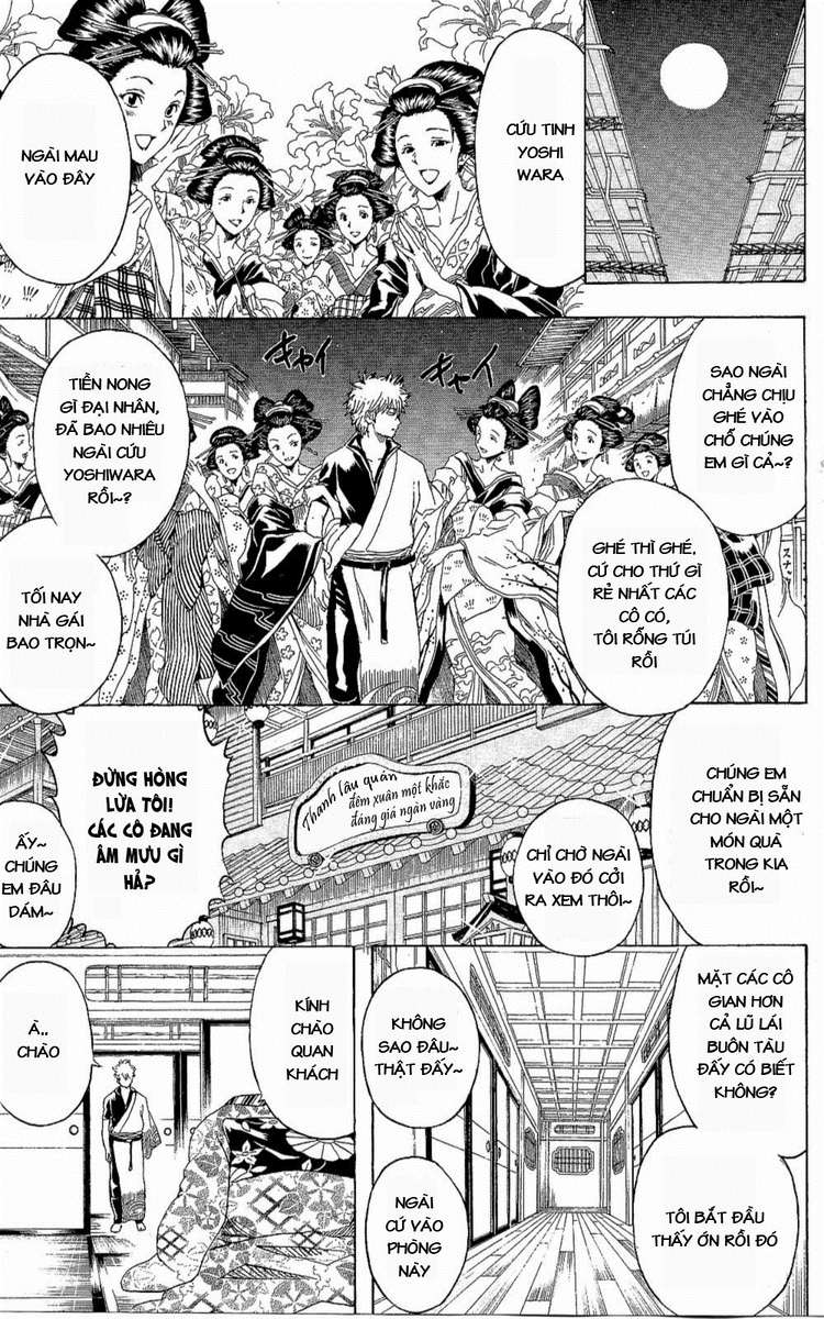 Gintama Chapter 262 - Trang 2