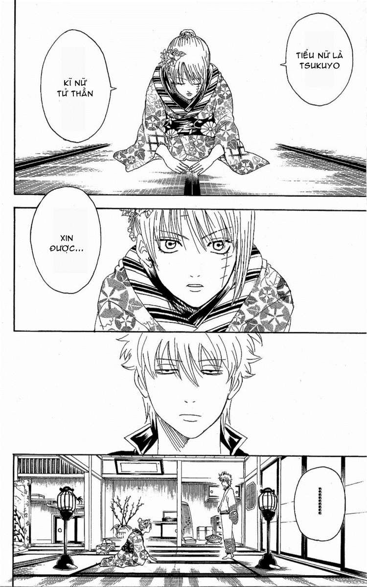 Gintama Chapter 262 - Trang 2