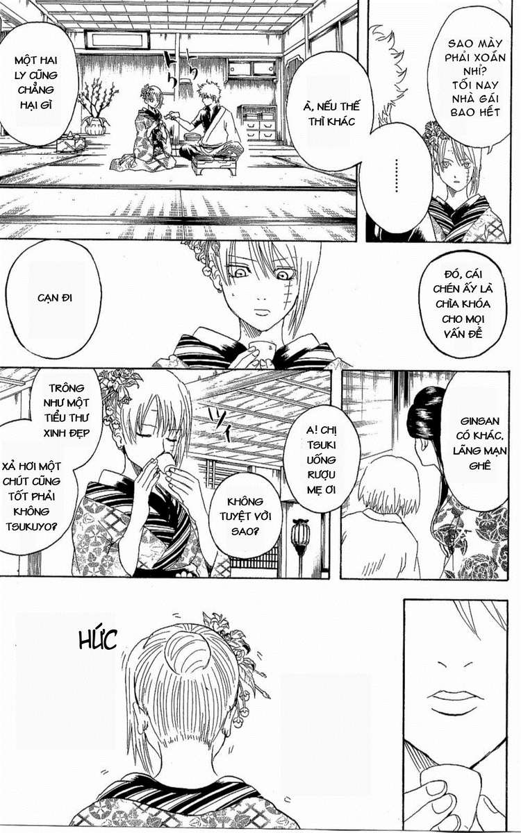 Gintama Chapter 262 - Trang 2