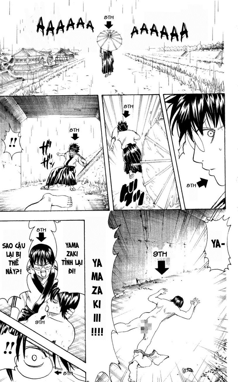 Gintama Chapter 265 - Trang 2