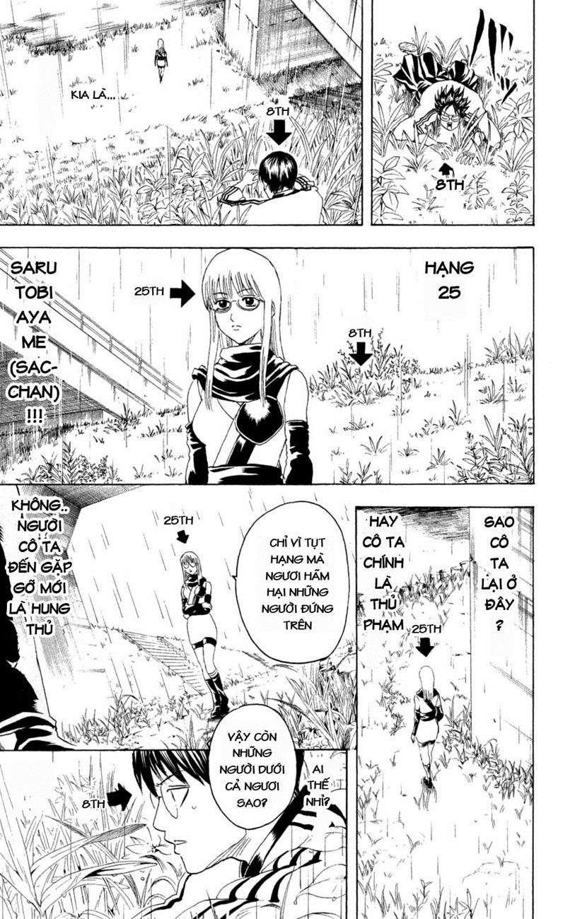 Gintama Chapter 265 - Trang 2