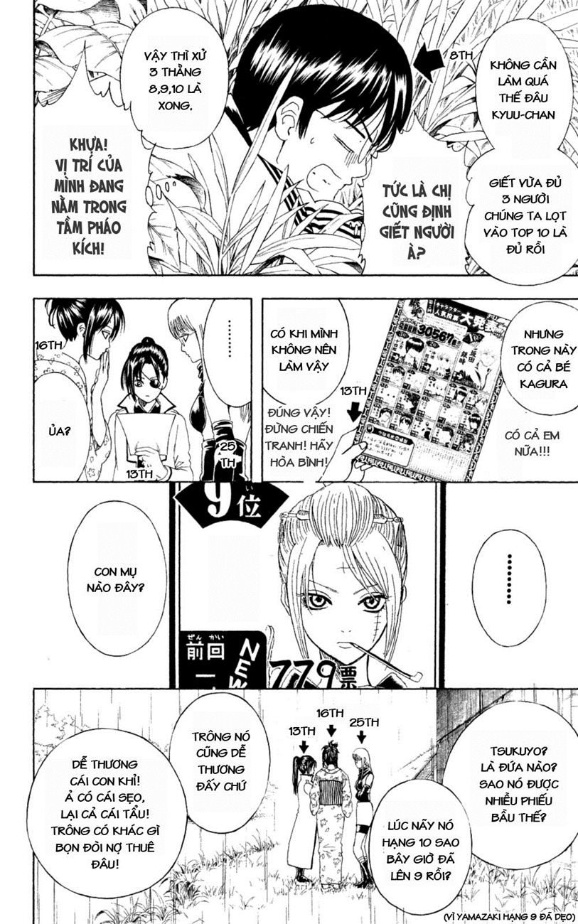 Gintama Chapter 265 - Trang 2