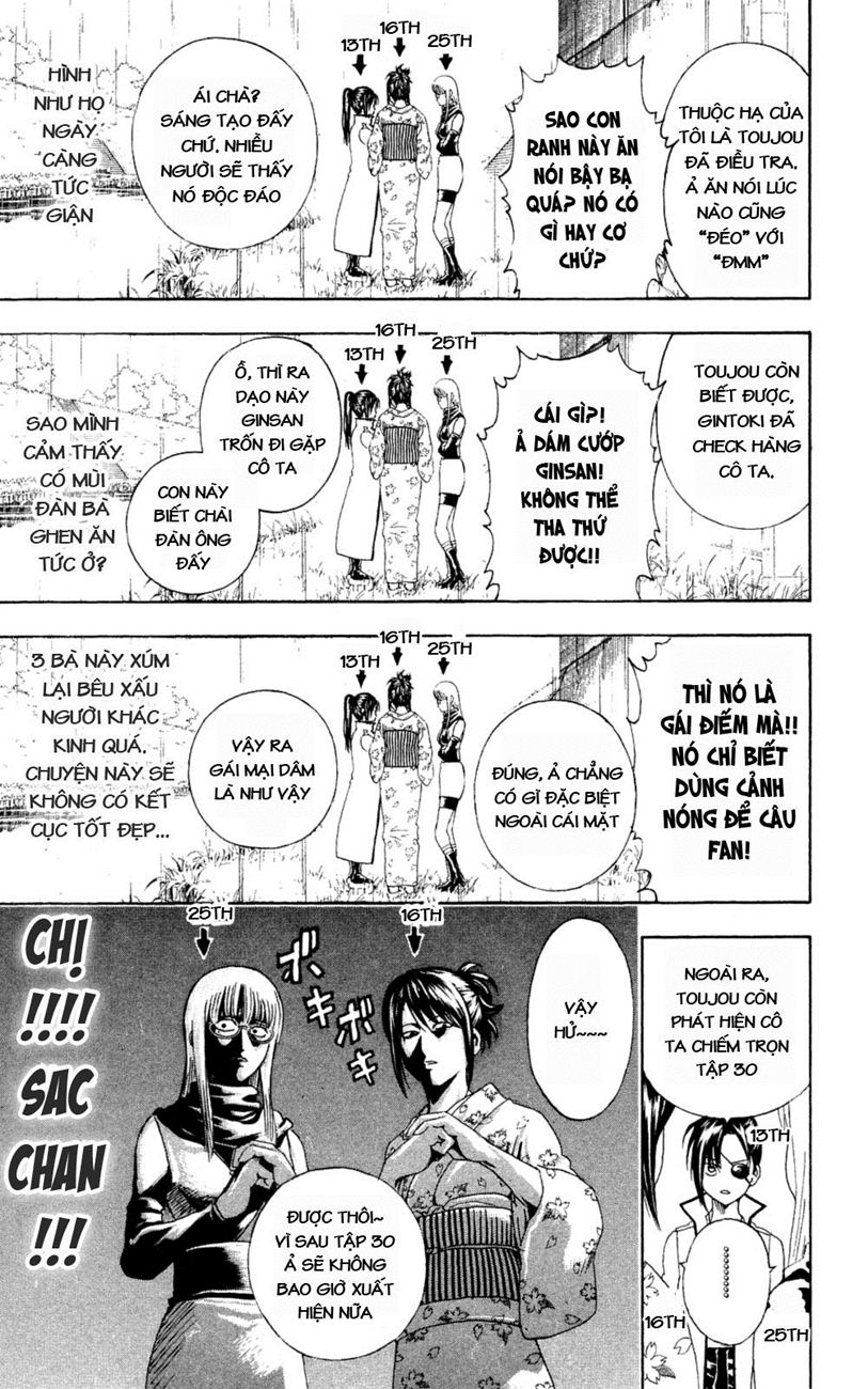 Gintama Chapter 265 - Trang 2