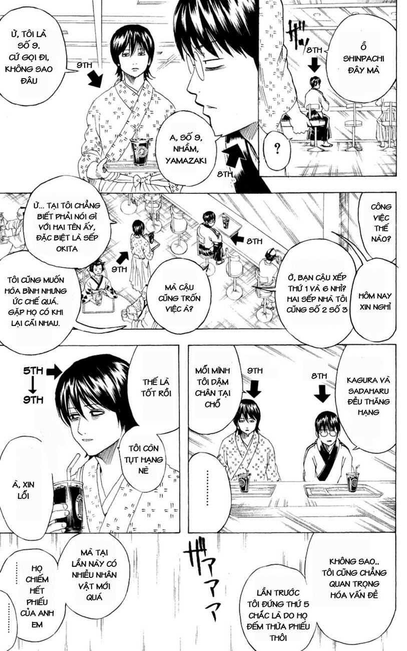 Gintama Chapter 265 - Trang 2