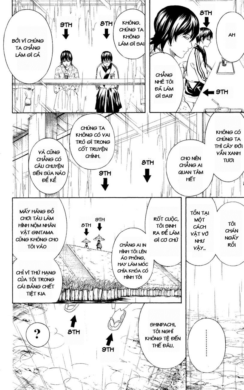 Gintama Chapter 265 - Trang 2