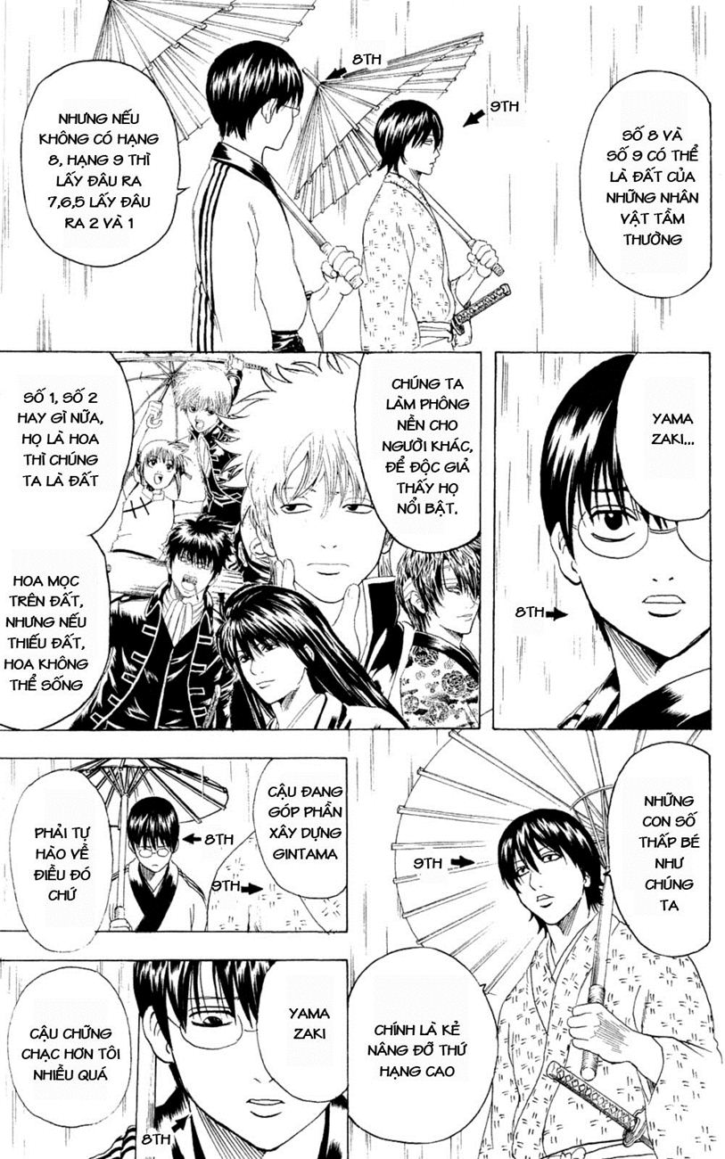 Gintama Chapter 265 - Trang 2
