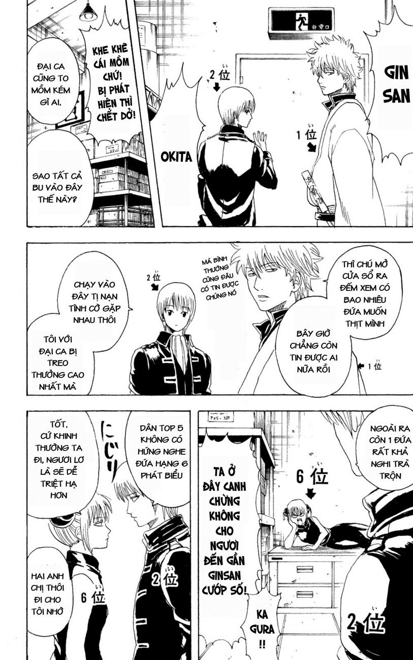 Gintama Chapter 266 - Trang 2