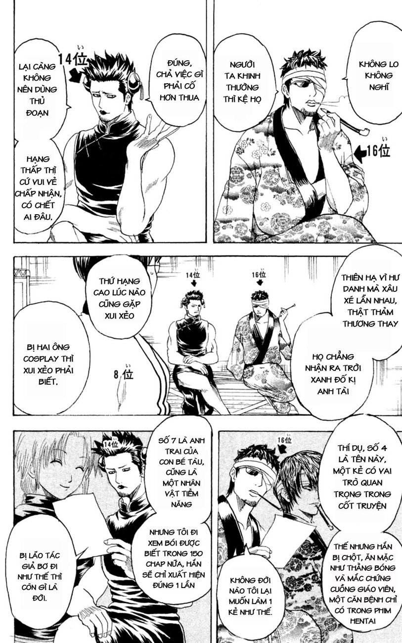Gintama Chapter 266 - Trang 2